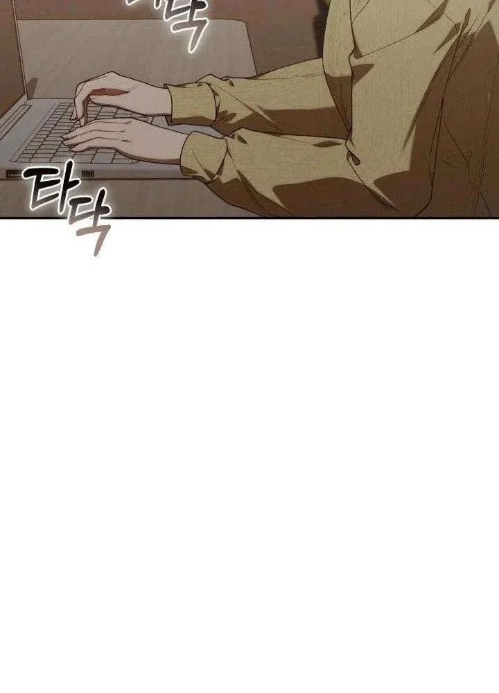 Thợ Săn Của Lớp Gà Con Chap 56 - Next Chap 55