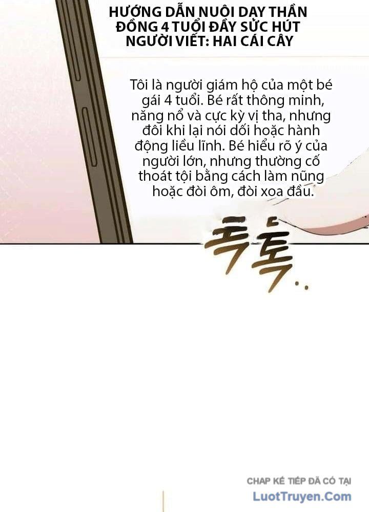 Thợ Săn Của Lớp Gà Con Chap 57 - Next Chap 56