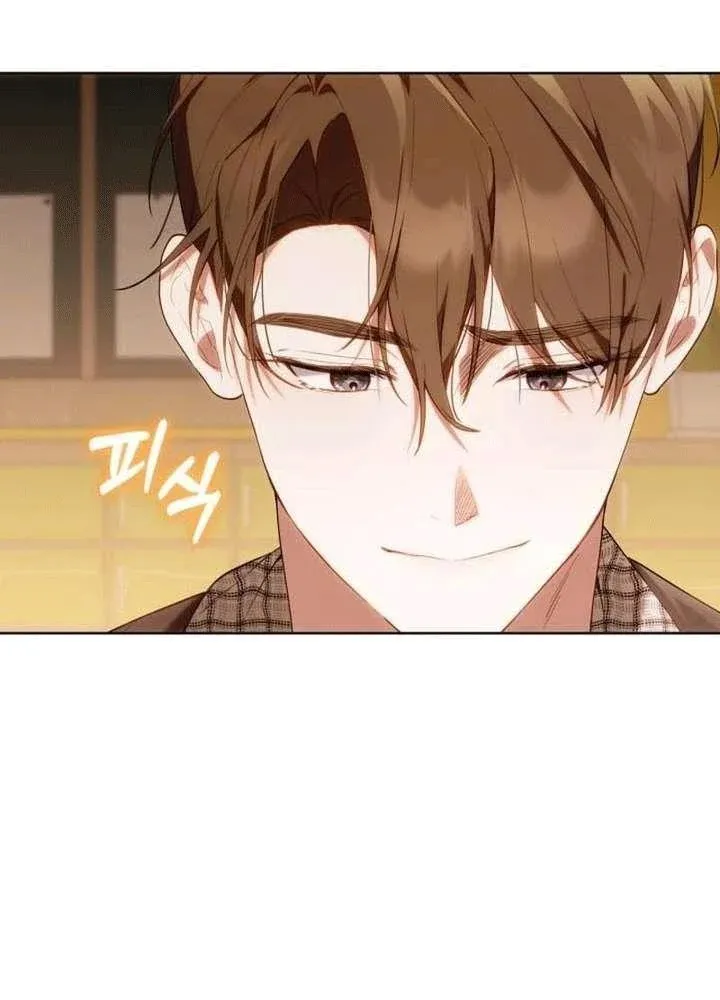 Thợ Săn Của Lớp Gà Con Chap 57 - Next Chap 56