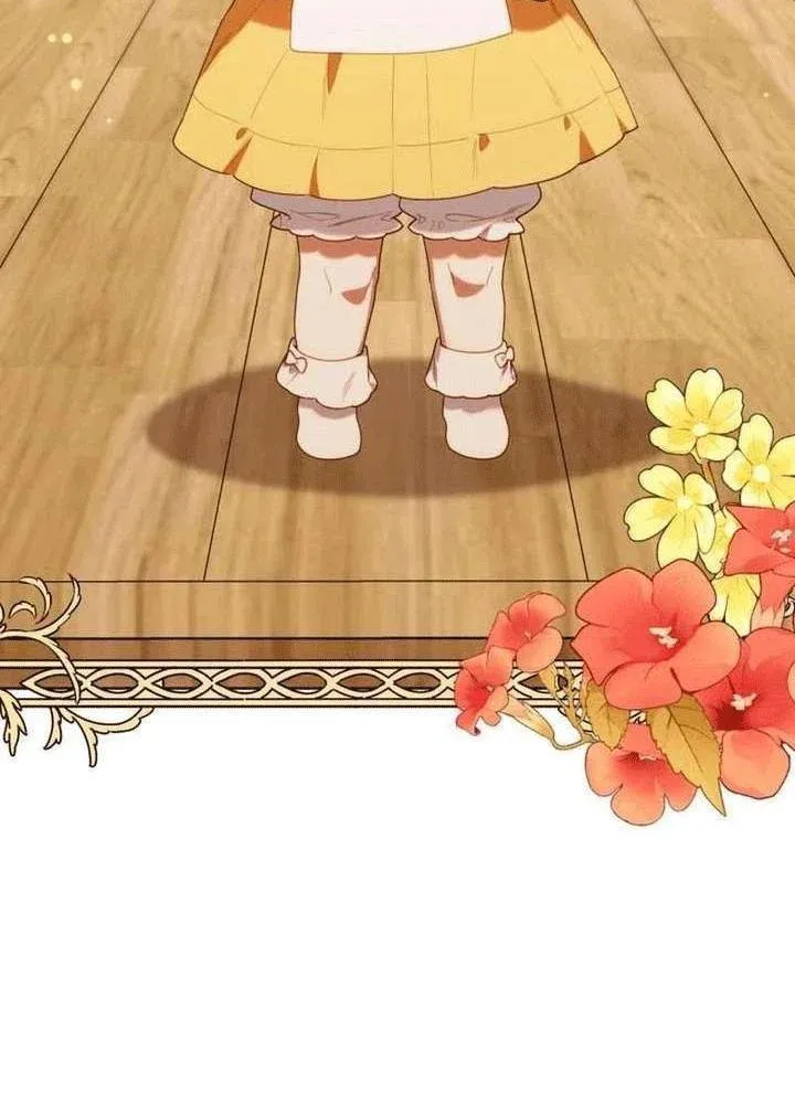 Thợ Săn Của Lớp Gà Con Chap 57 - Next Chap 56