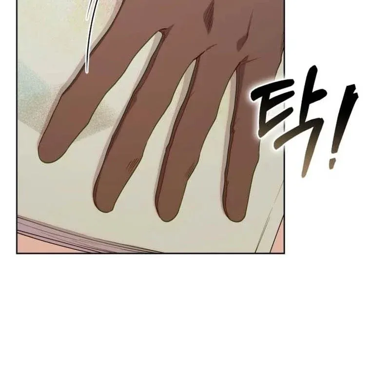 Thợ Săn Của Lớp Gà Con Chap 58 - Next Chap 57