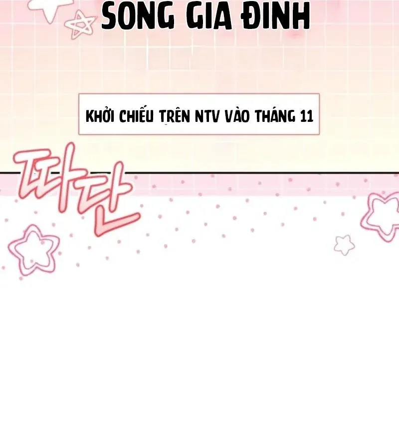 Thợ Săn Của Lớp Gà Con Chap 59 - Next Chap 58