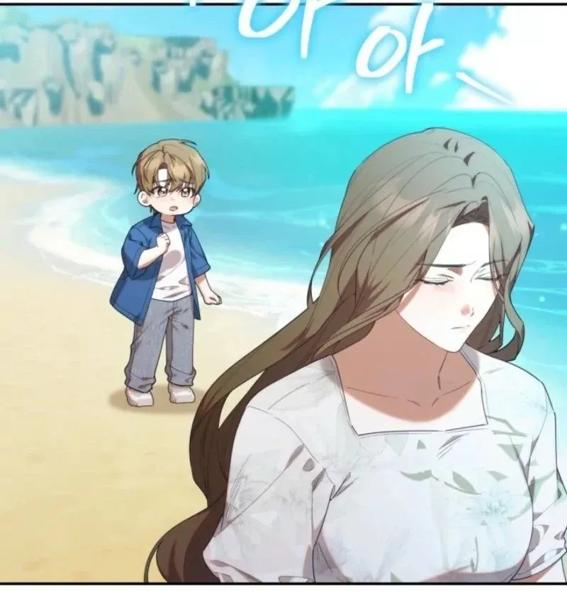 Thợ Săn Của Lớp Gà Con Chap 59 - Next Chap 58