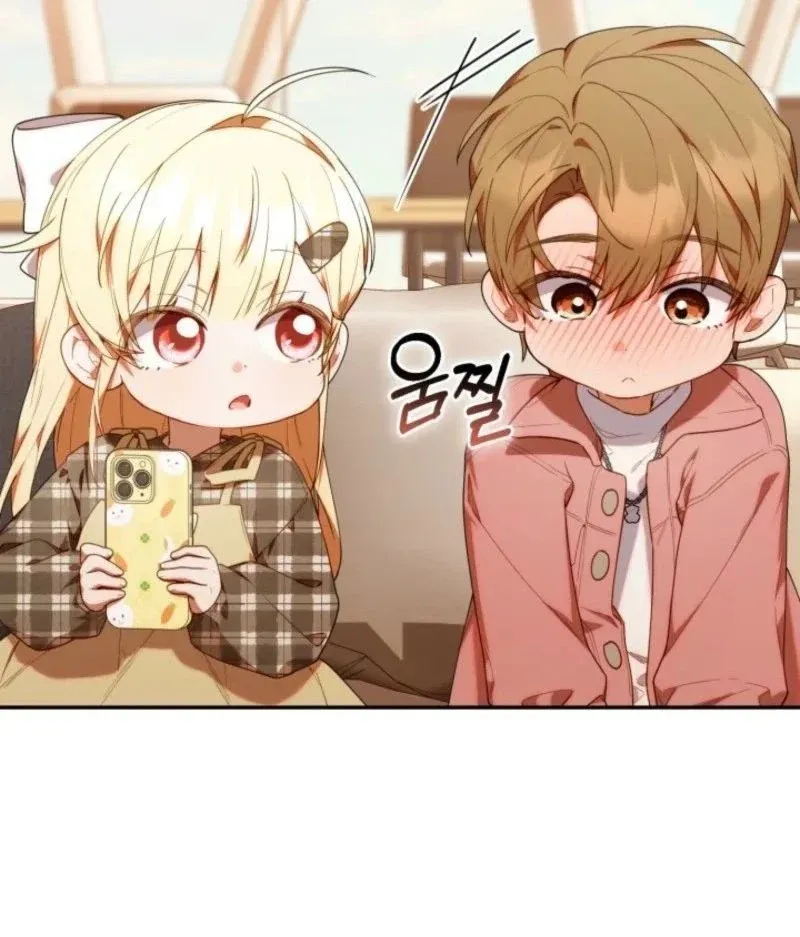 Thợ Săn Của Lớp Gà Con Chap 59 - Next Chap 58