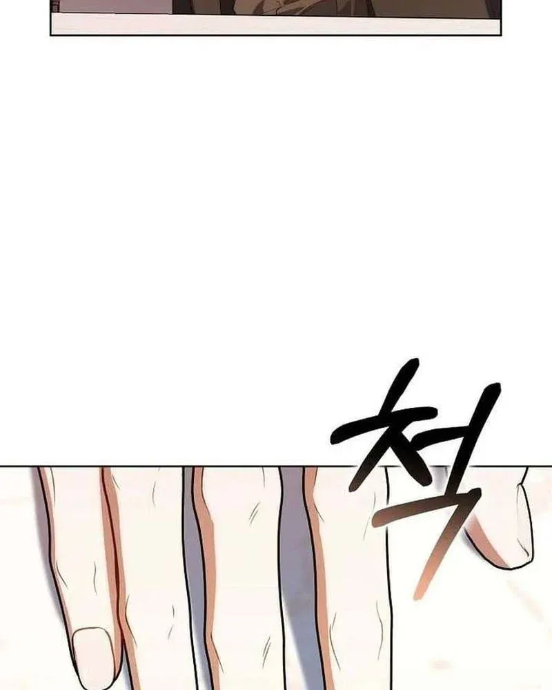 Thợ Săn Của Lớp Gà Con Chap 60 - Next Chap 59