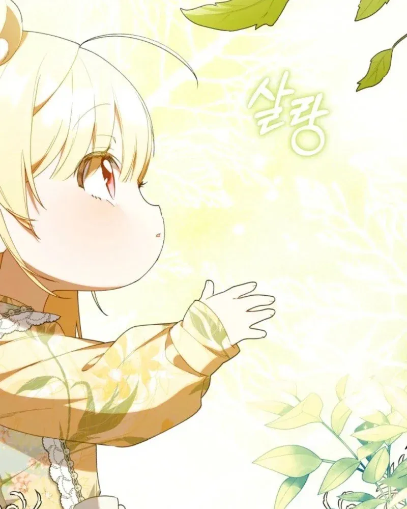 Thợ Săn Của Lớp Gà Con Chap 63 - Next Chap 60