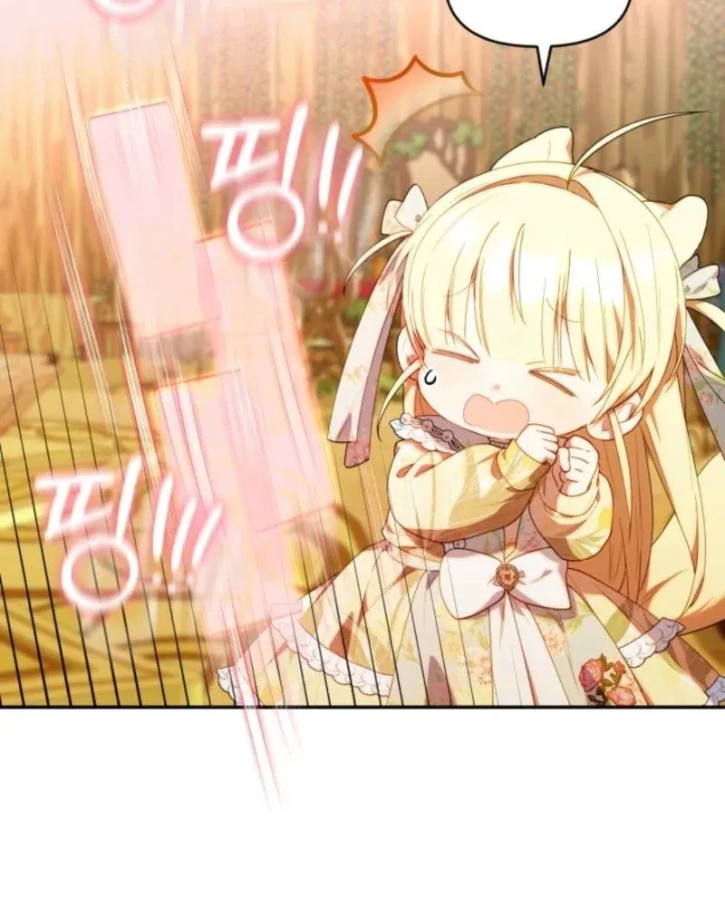 Thợ Săn Của Lớp Gà Con Chap 63 - Next Chap 60