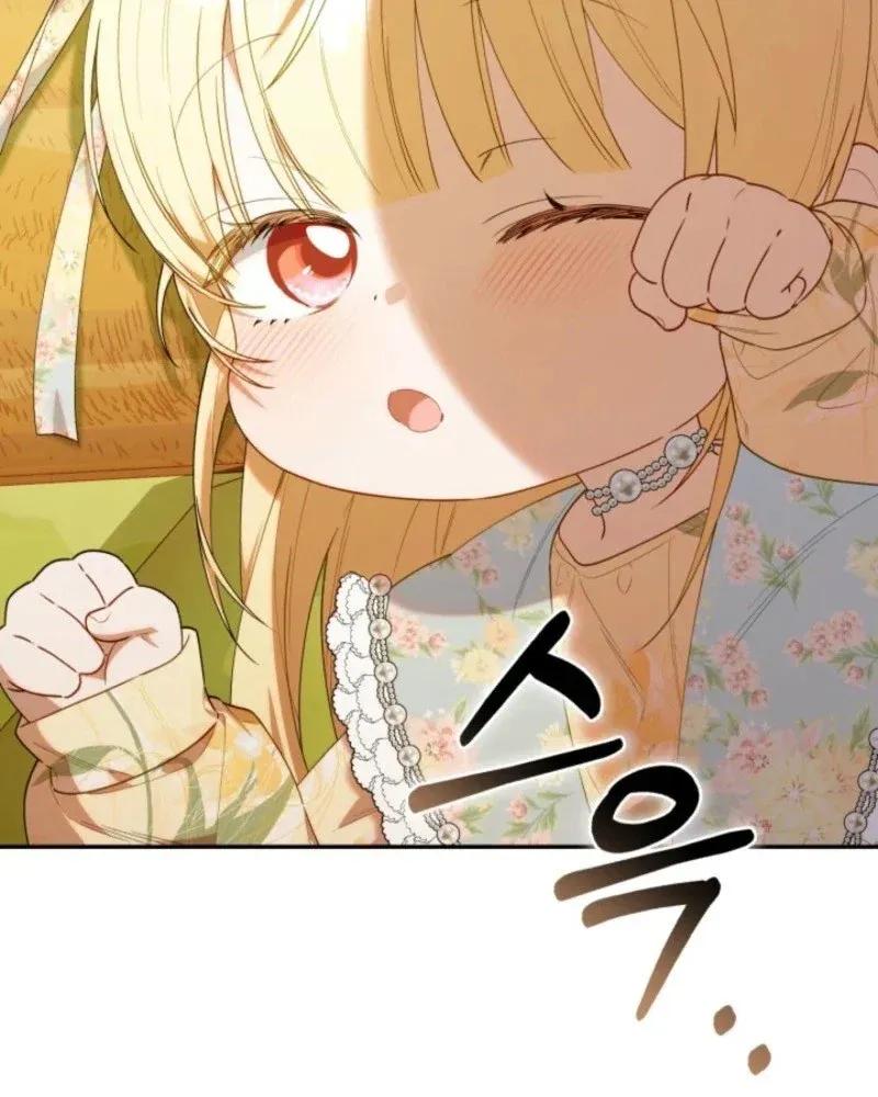 Thợ Săn Của Lớp Gà Con Chap 63 - Next Chap 60