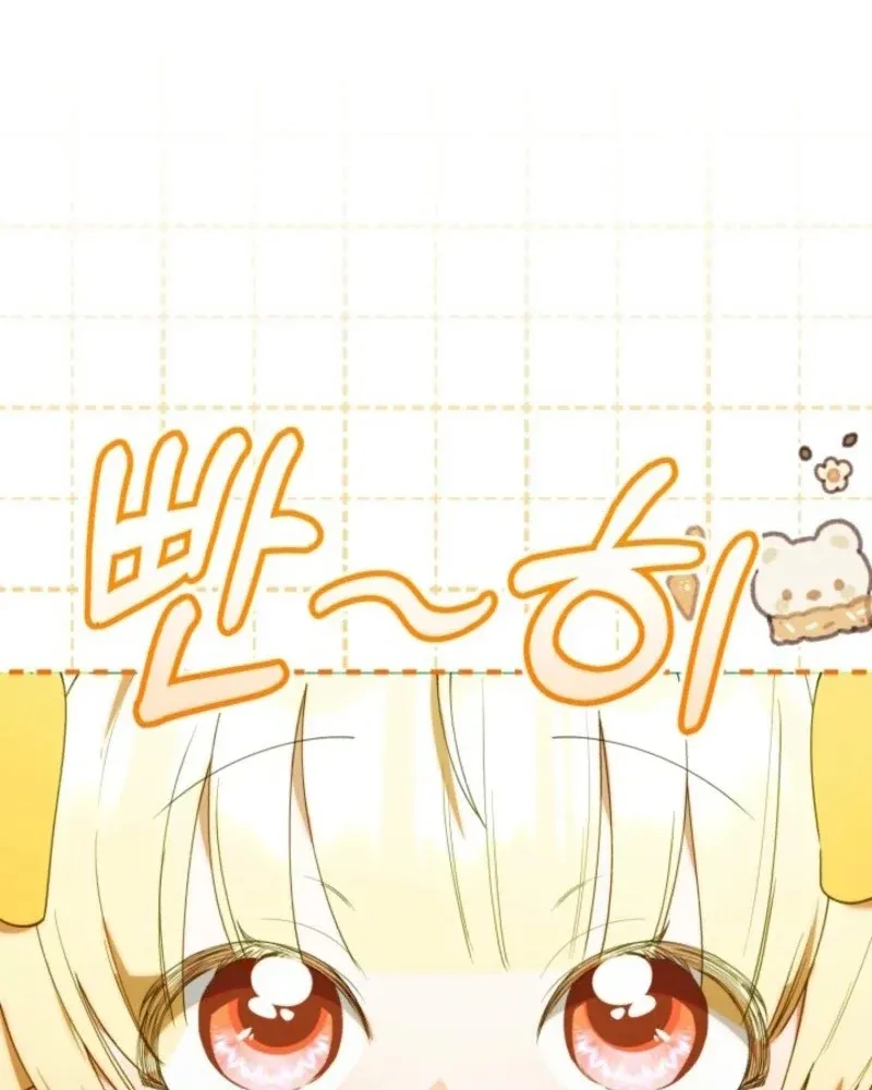 Thợ Săn Của Lớp Gà Con Chap 65 - Next Chap 64