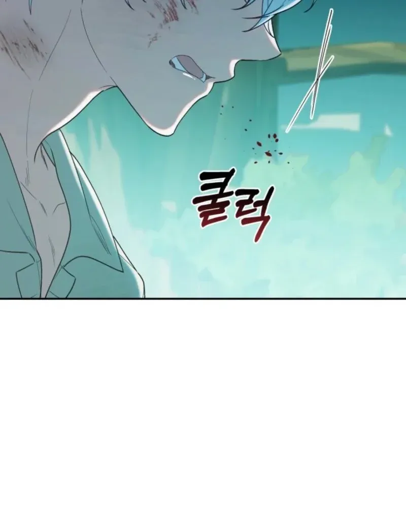 Thợ Săn Của Lớp Gà Con Chap 65 - Next Chap 64