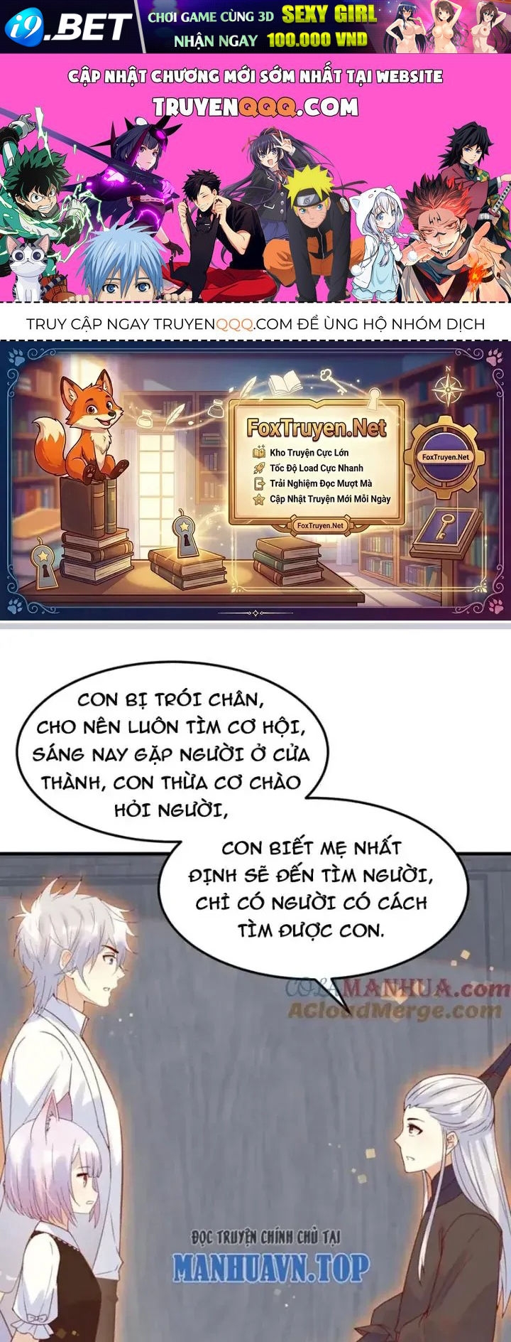 Trang 0