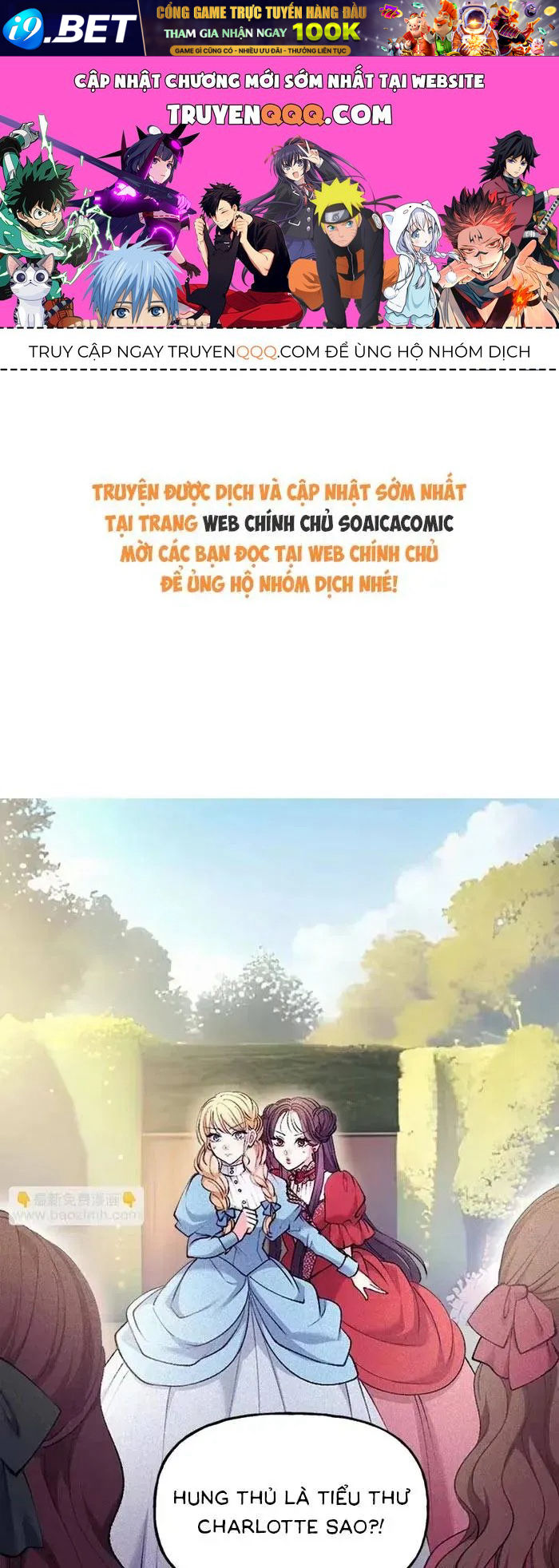 Bệ Hạ, Xin Hãy Ghét Ta - Chapter 36 - truyendanghot.com