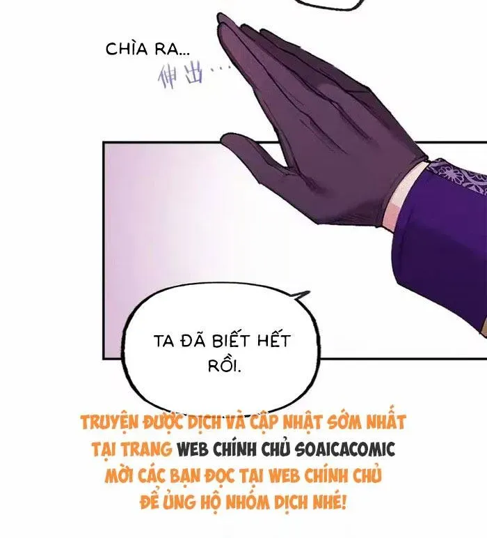 Bệ Hạ, Xin Hãy Ghét Ta - Chapter 36 - truyendanghot.com