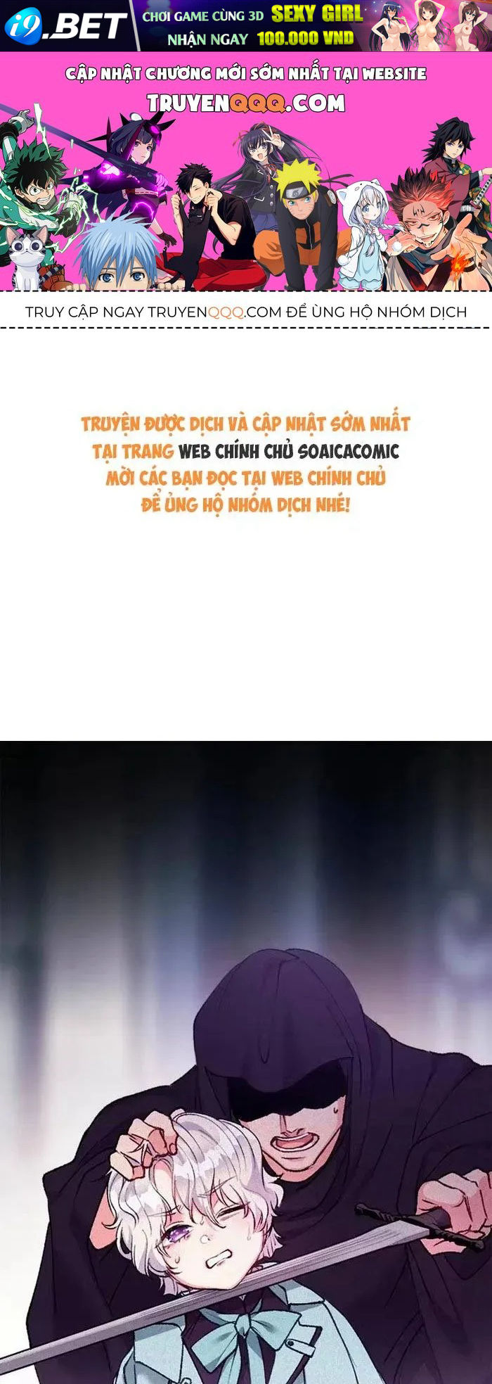 Bệ Hạ, Xin Hãy Ghét Ta - Chapter 40 - truyendanghot.com