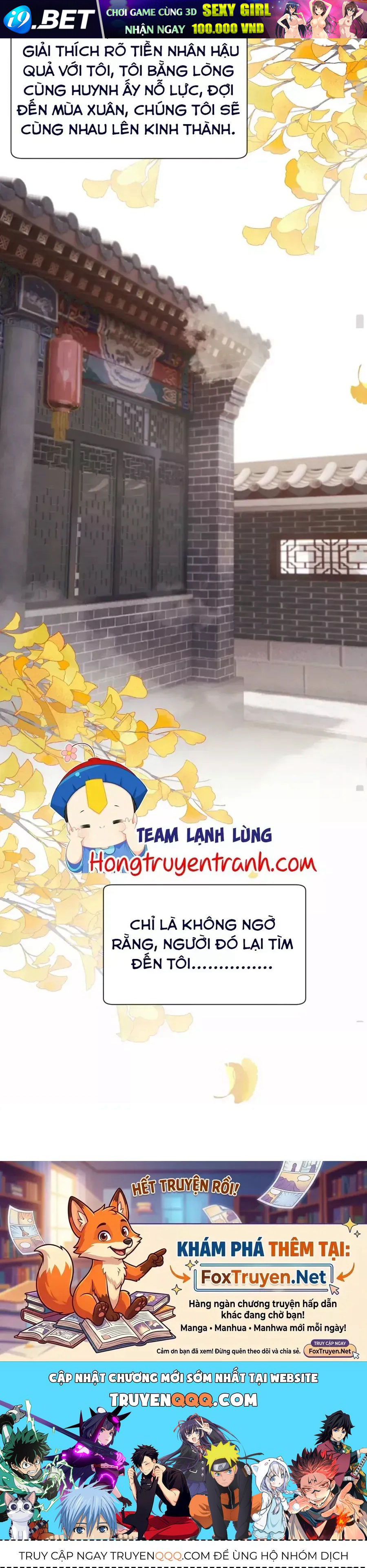 Ta Mang Siêu Thị Xuyên Không Về Cổ đại Nuôi Tể Tướng - Chapter 91 - truyendanghot.com
