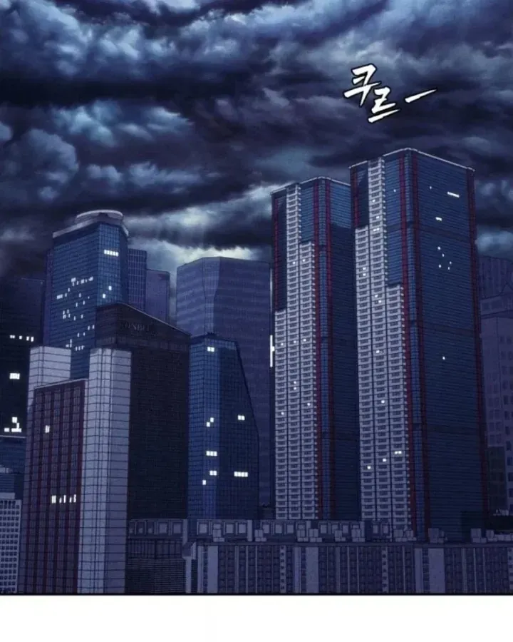 Pháp Sư Đạo Tiền Chap 48 - Next Chap 47