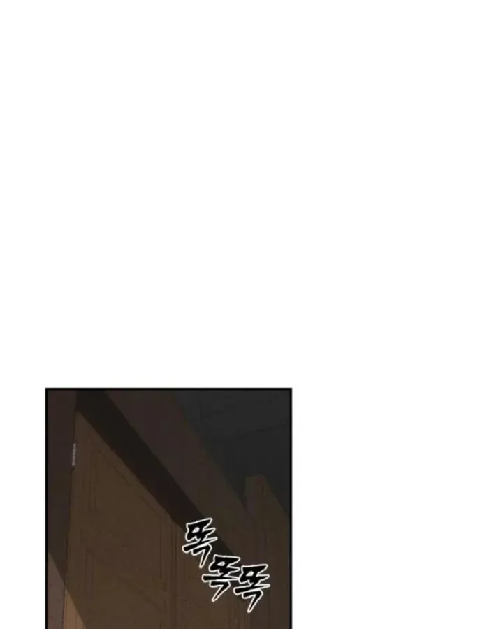 Pháp Sư Đạo Tiền Chap 48 - Next Chap 47
