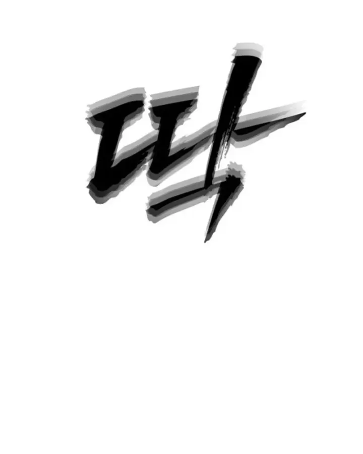 Pháp Sư Đạo Tiền Chap 48 - Next Chap 47