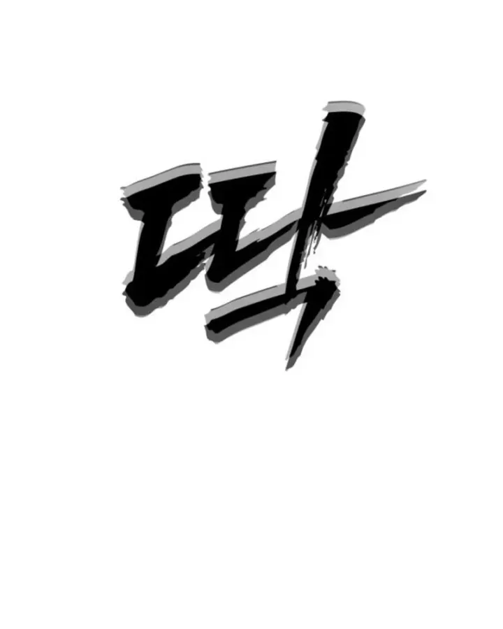 Pháp Sư Đạo Tiền Chap 48 - Next Chap 47