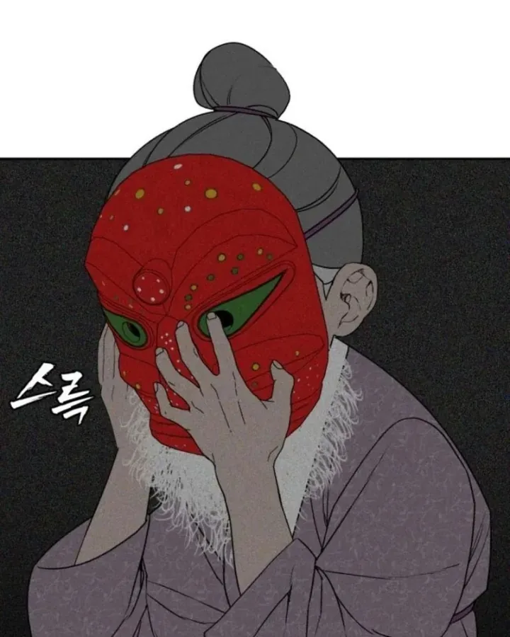 Pháp Sư Đạo Tiền Chap 48 - Next Chap 47