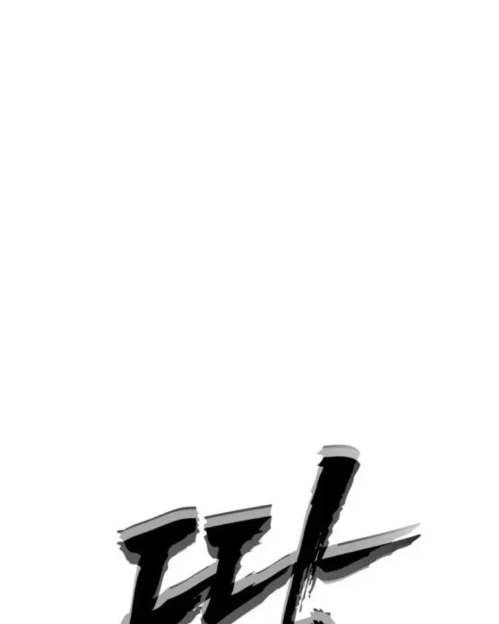 Pháp Sư Đạo Tiền Chap 48 - Next Chap 47