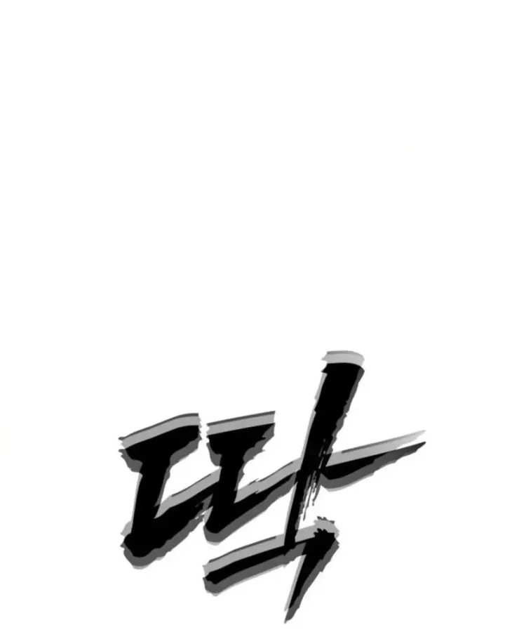 Pháp Sư Đạo Tiền Chap 48 - Next Chap 47