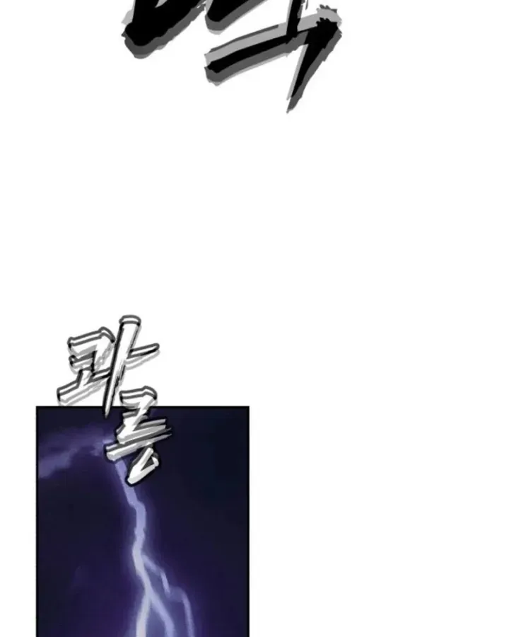 Pháp Sư Đạo Tiền Chap 48 - Next Chap 47