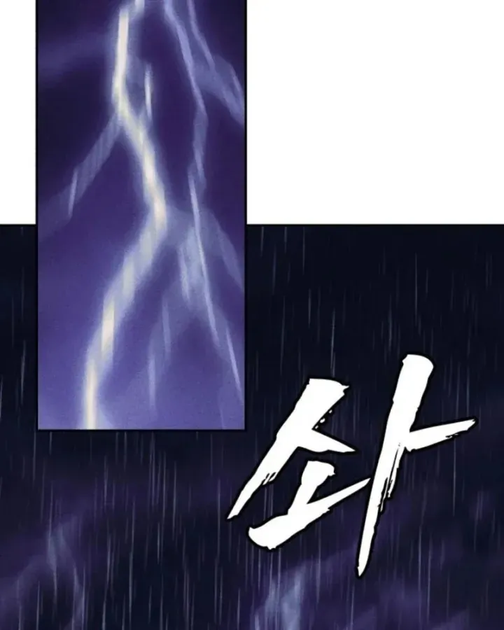 Pháp Sư Đạo Tiền Chap 48 - Next Chap 47