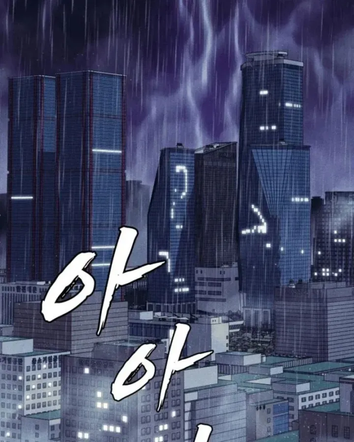 Pháp Sư Đạo Tiền Chap 48 - Next Chap 47