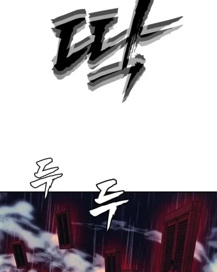 Pháp Sư Đạo Tiền Chap 48 - Next Chap 47