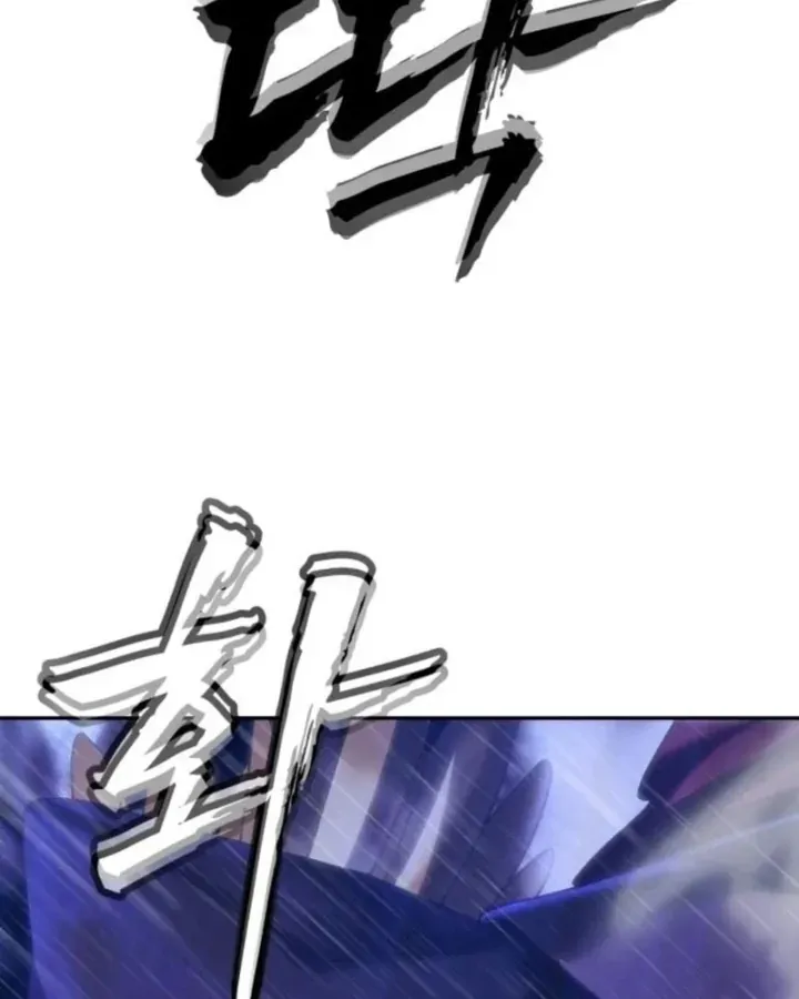 Pháp Sư Đạo Tiền Chap 48 - Next Chap 47