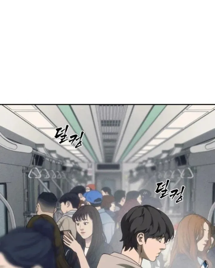 Pháp Sư Đạo Tiền Chap 48 - Next Chap 47