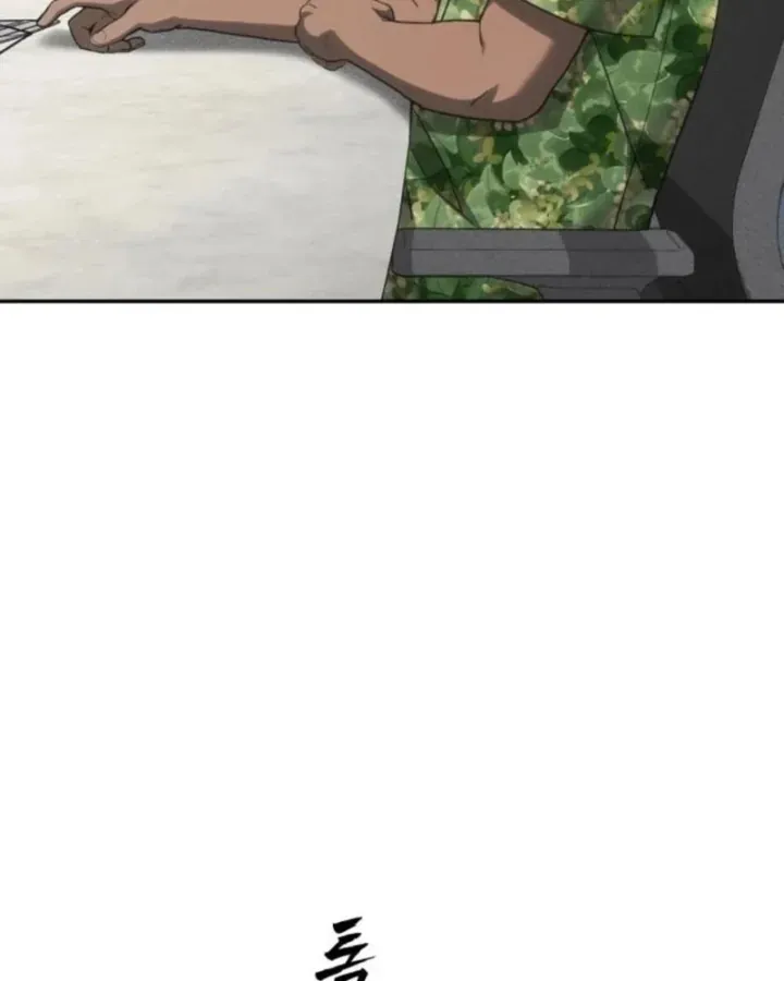 Pháp Sư Đạo Tiền Chap 48 - Next Chap 47