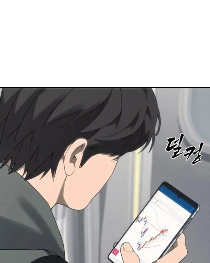 Pháp Sư Đạo Tiền Chap 48 - Next Chap 47