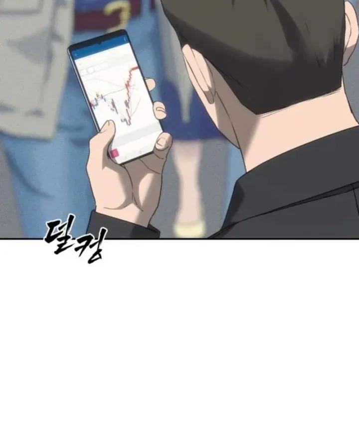 Pháp Sư Đạo Tiền Chap 48 - Next Chap 47