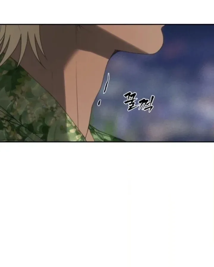 Pháp Sư Đạo Tiền Chap 48 - Next Chap 47