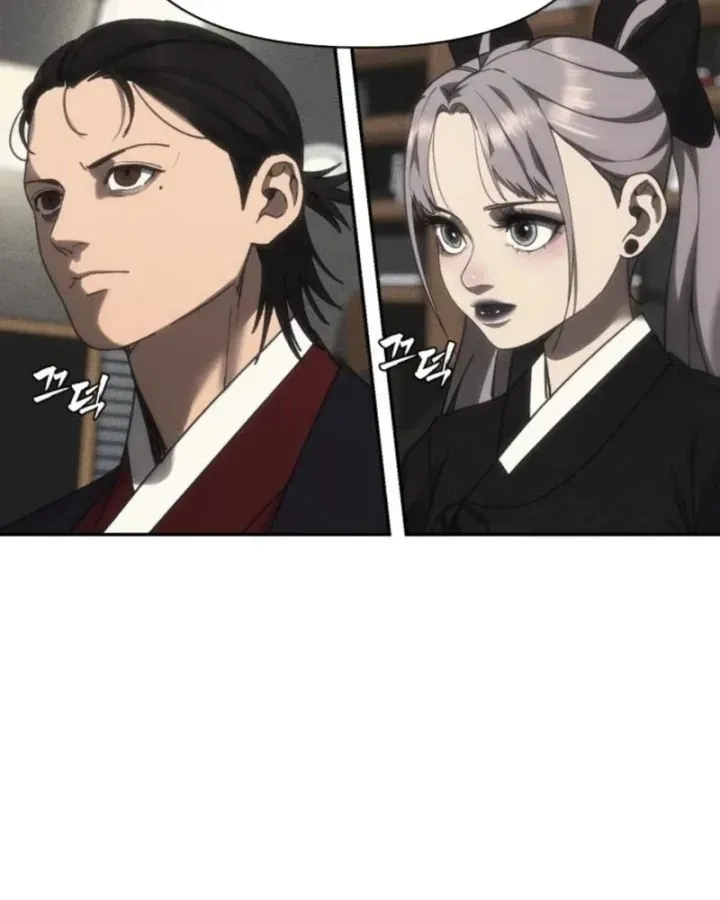 Pháp Sư Đạo Tiền Chap 48 - Next Chap 47