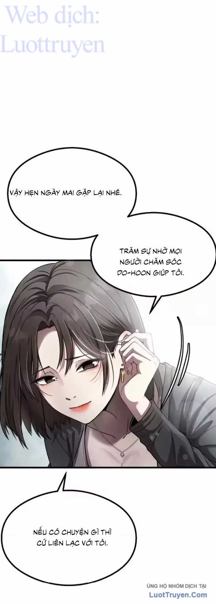 Hẹn Hò Rùng Rợn Chap 55 - Next Chap 54