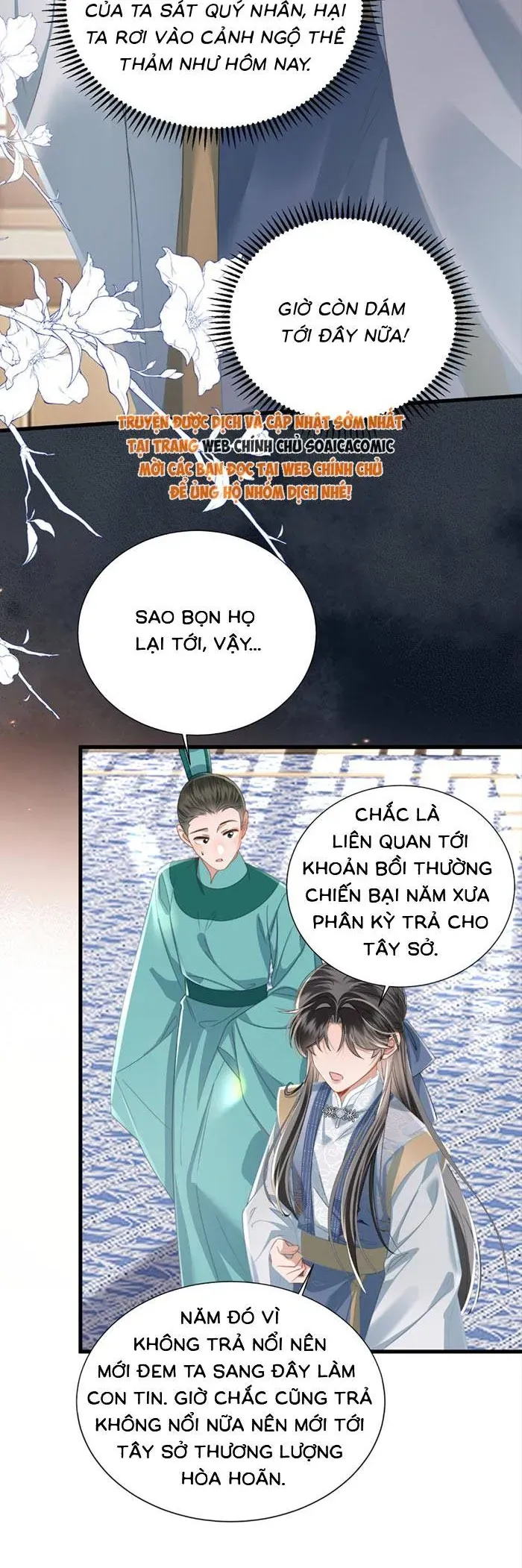 Khi Tôi Trở Thành Cứu Tinh Của Gia Đình Bạo Quân Chap 100 - Next Chap 99