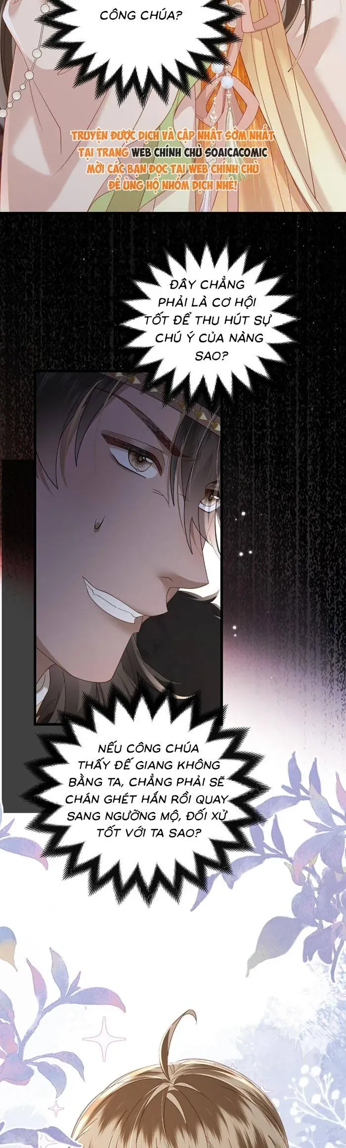 Khi Tôi Trở Thành Cứu Tinh Của Gia Đình Bạo Quân Chap 101 - Next Chap 100