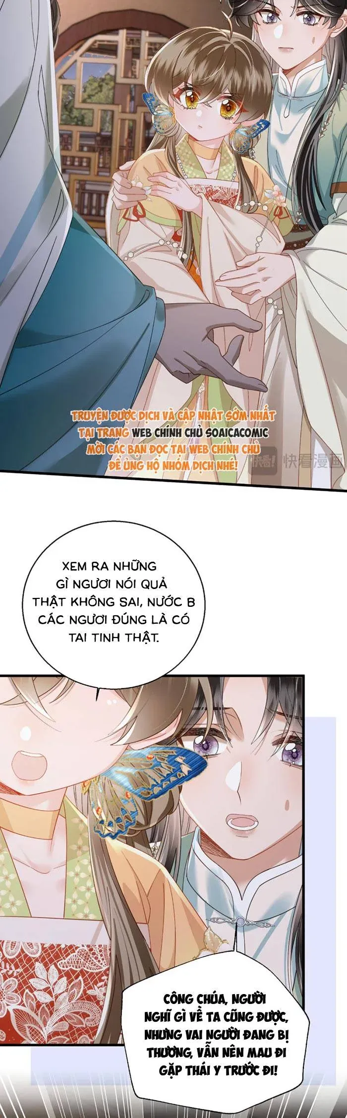 Khi Tôi Trở Thành Cứu Tinh Của Gia Đình Bạo Quân Chap 101 - Next Chap 100