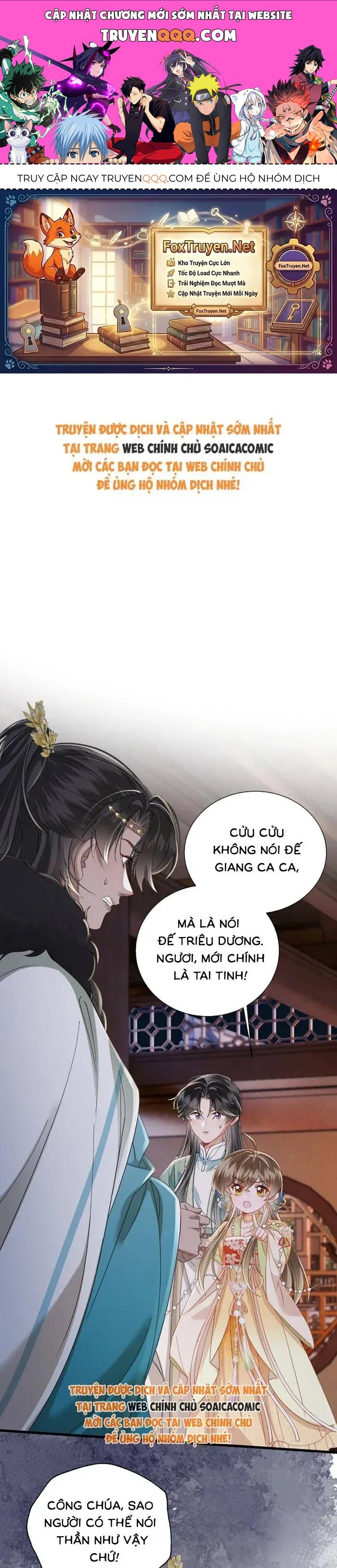 Khi Tôi Trở Thành Cứu Tinh Của Gia Đình Bạo Quân Chap 102 - Next Chap 101