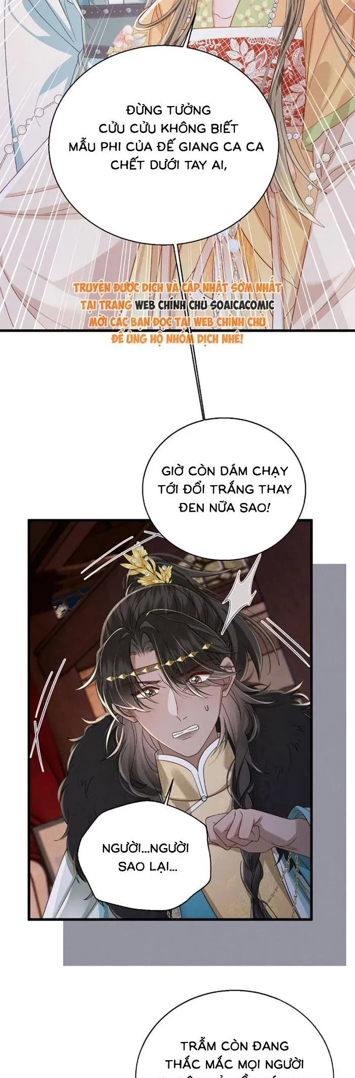Khi Tôi Trở Thành Cứu Tinh Của Gia Đình Bạo Quân Chap 102 - Next Chap 101
