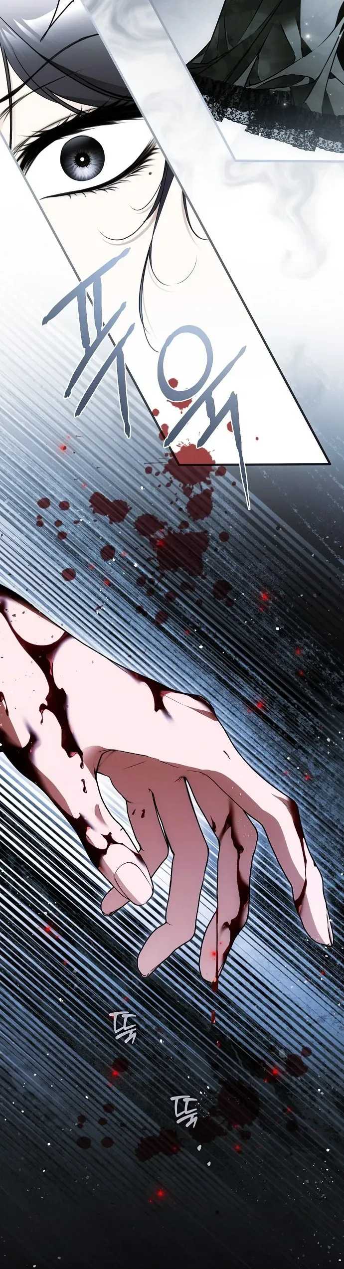 Ai Đó Đang Điều Khiển Cơ Thể Của Tôi - Chapter 85 - truyendanghot.com