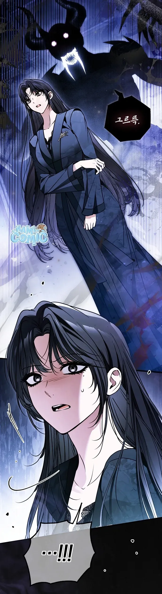 Ai Đó Đang Điều Khiển Cơ Thể Của Tôi - Chapter 85 - truyendanghot.com