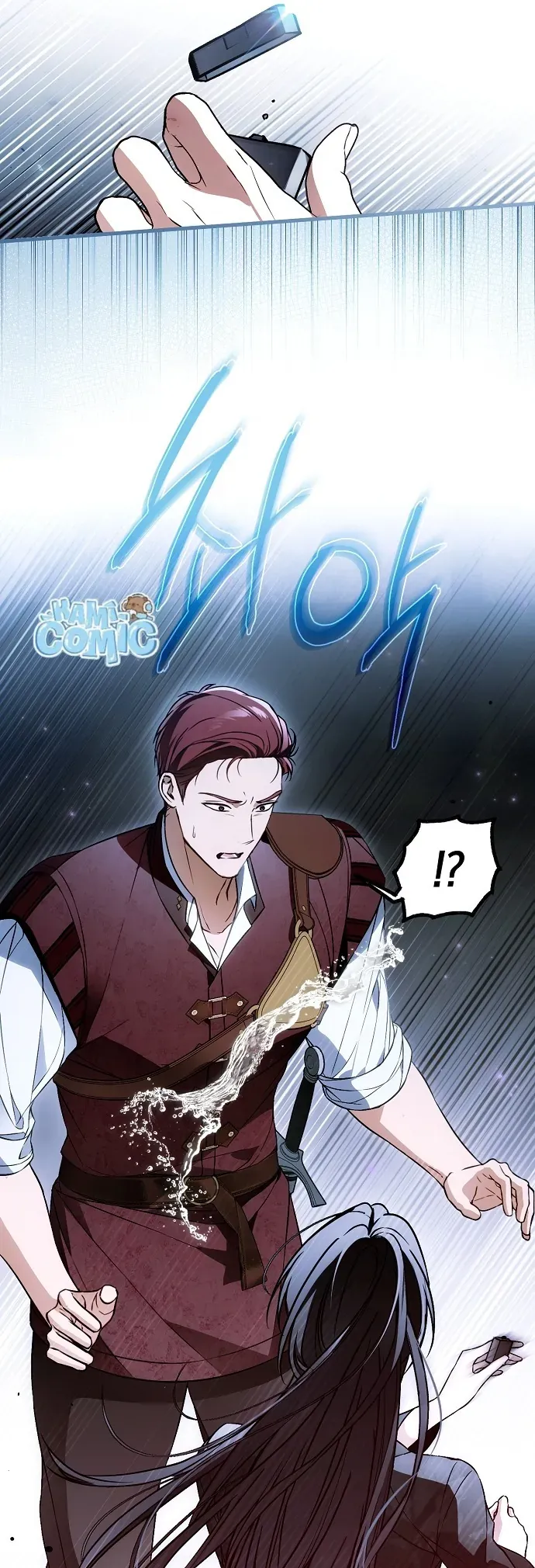 Ai Đó Đang Điều Khiển Cơ Thể Của Tôi - Chapter 85 - truyendanghot.com