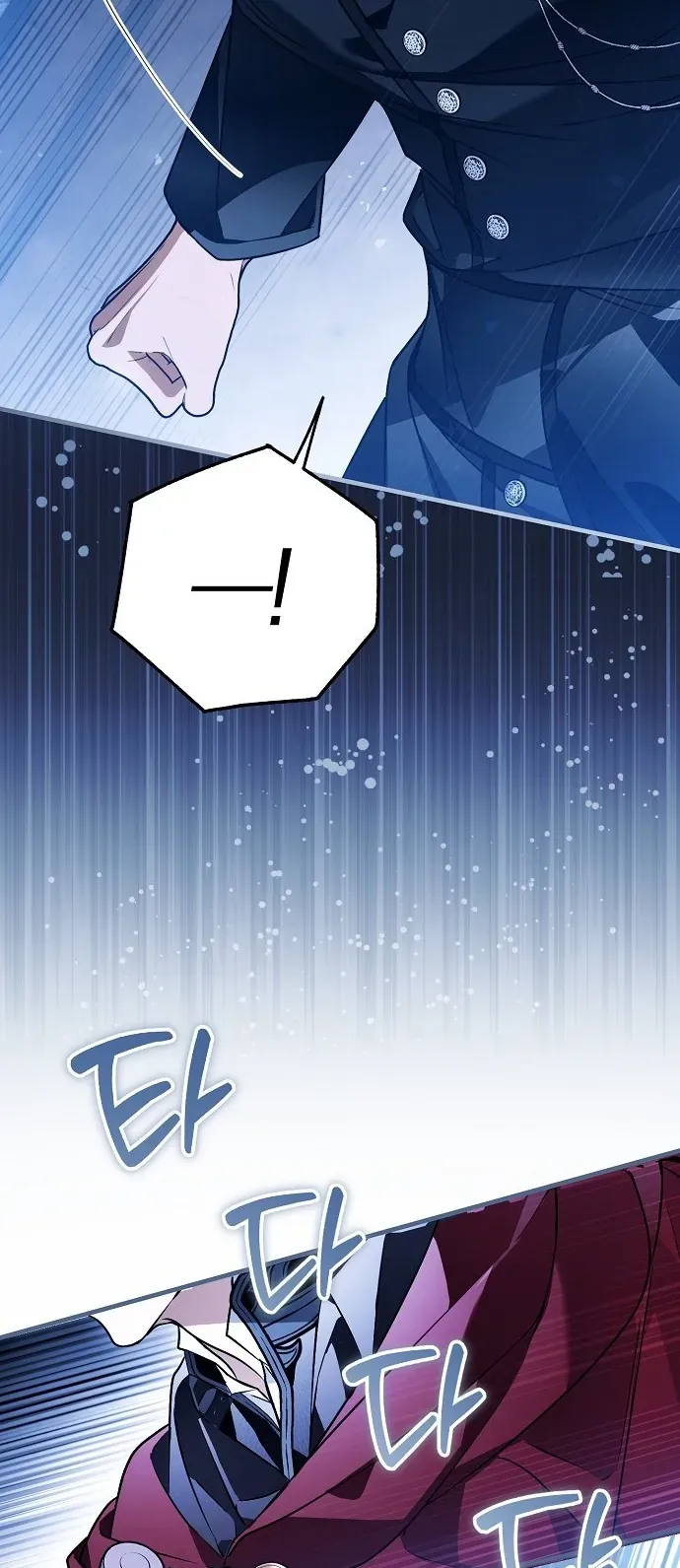 Ai Đó Đang Điều Khiển Cơ Thể Của Tôi - Chapter 86 - truyendanghot.com
