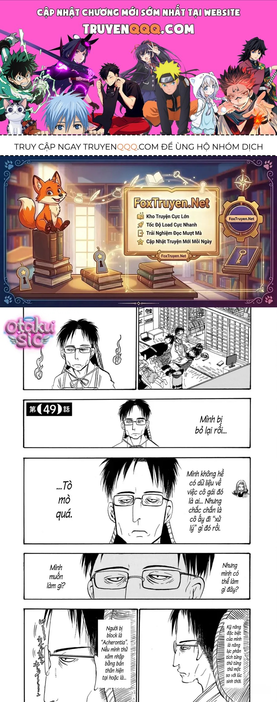 Dekin No Mogura - Chapter 49 - truyendanghot.com