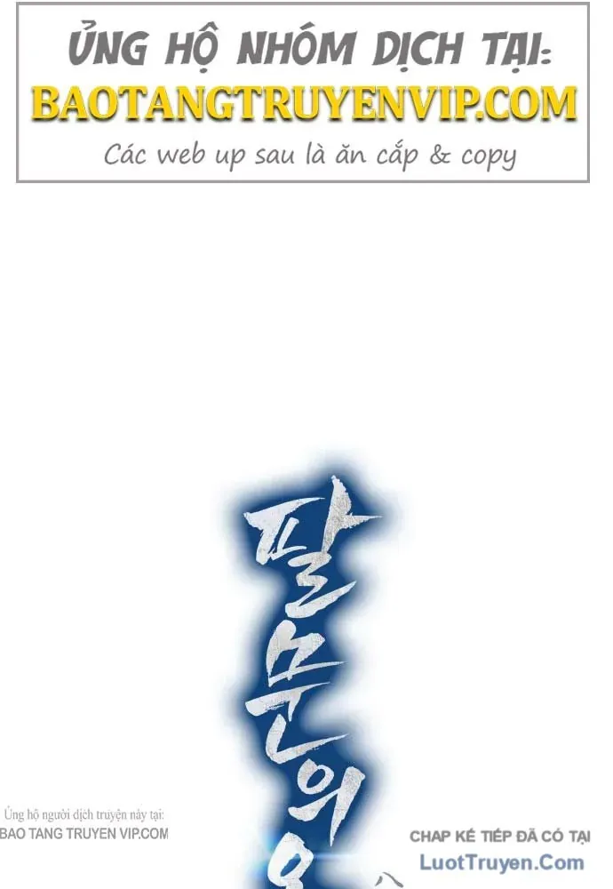Bát Môn Chi Ngọc - Chapter 24 - truyendanghot.com