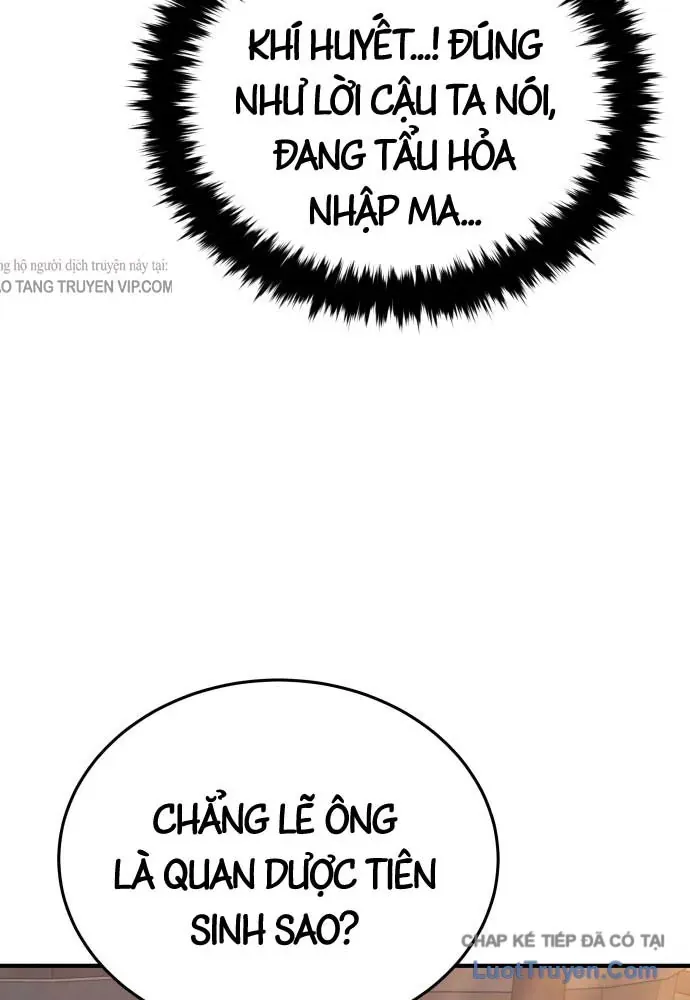 Bát Môn Chi Ngọc - Chapter 26 - truyendanghot.com